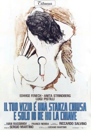 Глаз черного кота / Il tuo vizio è una stanza chiusa e solo io ne ho la chiave (1972)