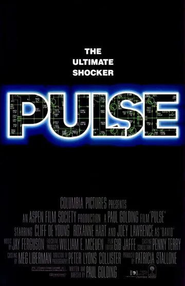 Пульс / Pulse (1988)