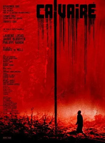 Мучение / Calvaire (2004)