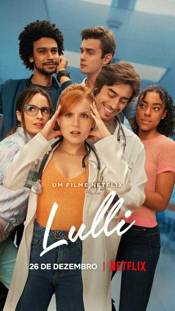 Лулли / Lulli (2021)