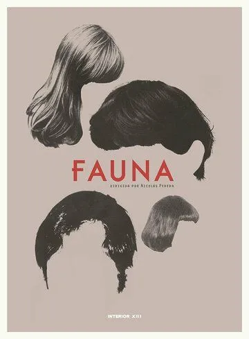 Фауна / Fauna (2020)