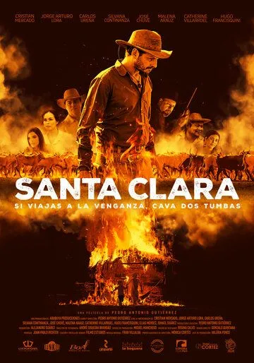 Санта Клара / Santa Clara (2019)