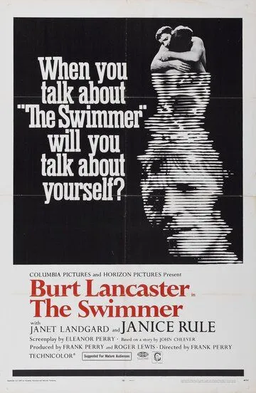 Пловец / The Swimmer (1968)