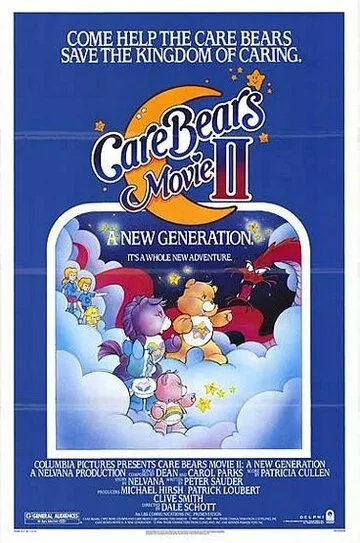 Заботливые мишки 2: Новое поколение / Care Bears Movie II: A New Generation (1986)