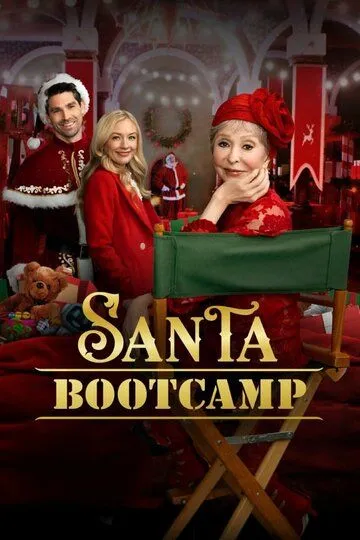 Учебный лагерь Санта-Клауса / Santa Bootcamp (2022)