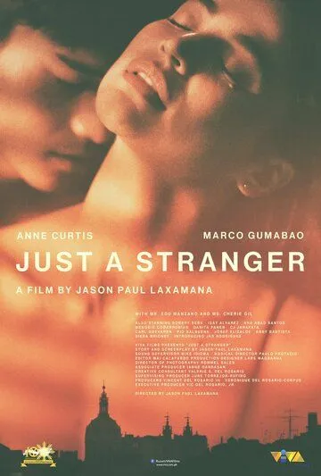 Просто незнакомец / Just a Stranger (2019)