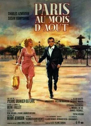 Париж в августе / Paris au mois d'août (1966)