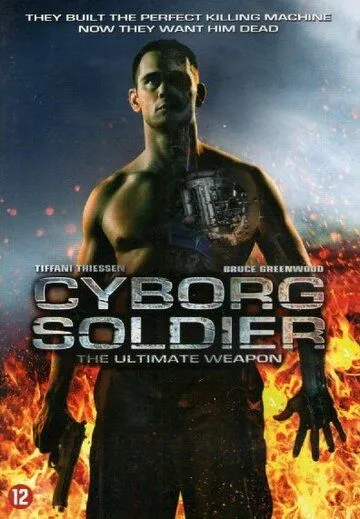 Солдат-киборг / Cyborg Soldier (2008)