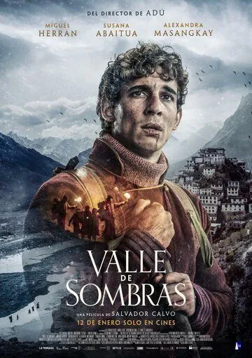 Долина теней / Valle de sombras (2023)