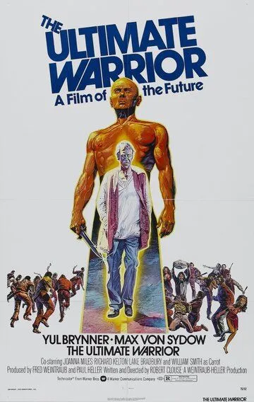 Последний воин / The Ultimate Warrior (1975)