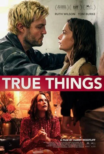 Правда обо мне / True Things (2021)