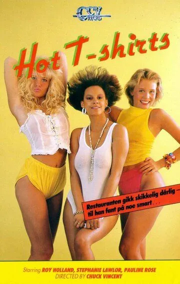 Горячие футболки / Hot T-Shirts (1980)