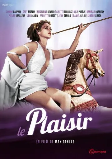 Наслаждение / Le plaisir (1952)