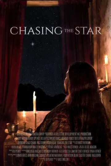 За звездой / Chasing the Star (2017)