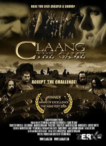 Клаанг / Gladiator Games (2010)