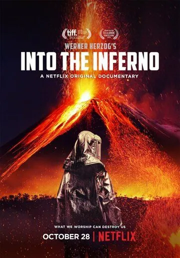 В самое пекло / Into the Inferno (2016)