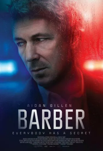 Барбер / Barber (2023)