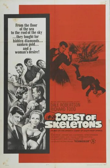 Берег скелетов / Coast of Skeletons (1965)