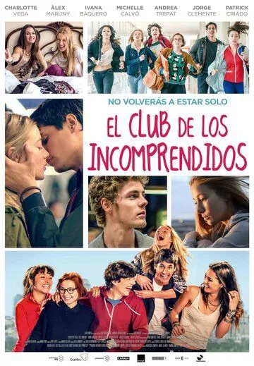 С добрым утром, принцесса / El club de los incomprendidos (2014)