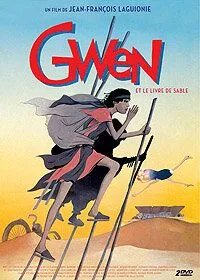 Гвен, книга песка / Gwen, le livre de sable (1985)