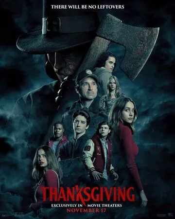 День благодарения / Thanksgiving (2023)