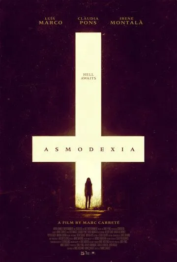 Асмодексия / Asmodexia (2013)