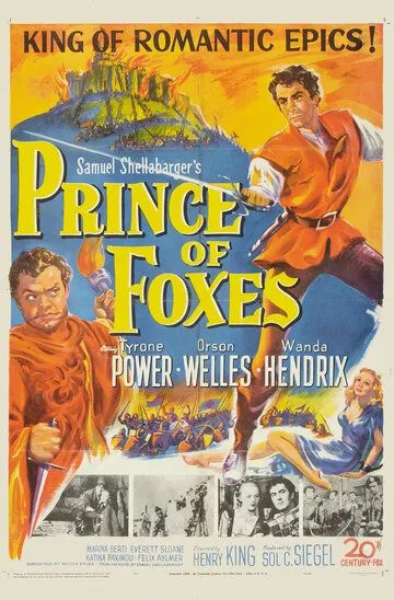 Коварный лис Борджиа / Prince of Foxes (1949)