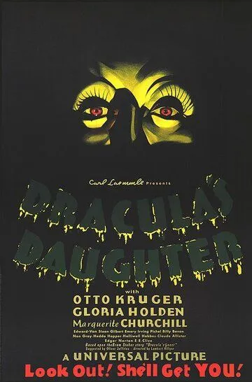 Дочь Дракулы / Dracula's Daughter (1936)