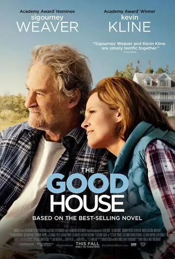 Хороший дом / The Good House (2021)