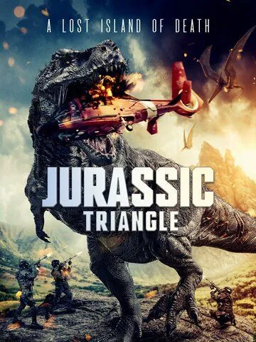 Юрский треугольник / Jurassic Triangle (2024)