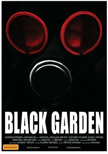 Чёрный сад / Black Garden (2019)