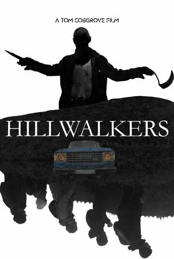 Туристы / Hillwalkers (2022)