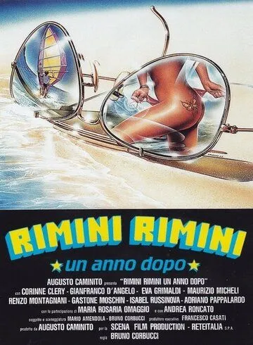 Римини, Римини - год спустя / Rimini Rimini - Un anno dopo (1988)