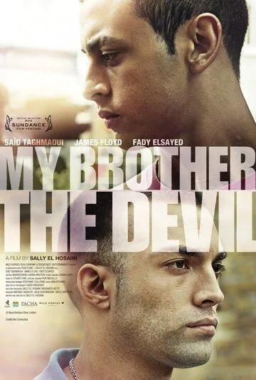 Мой брат Дьявол / My Brother the Devil (2012)