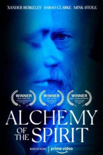 Алхимия духа / Alchemy of the Spirit (2022)