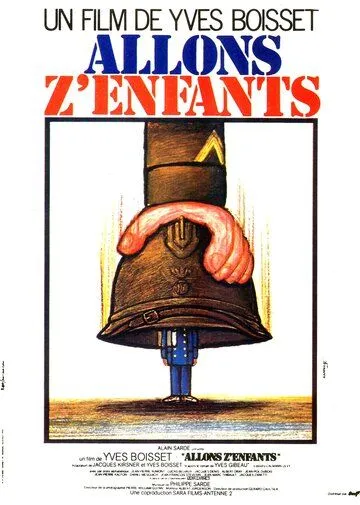 Вперед, сыны отечества / Allons z'enfants (1980)