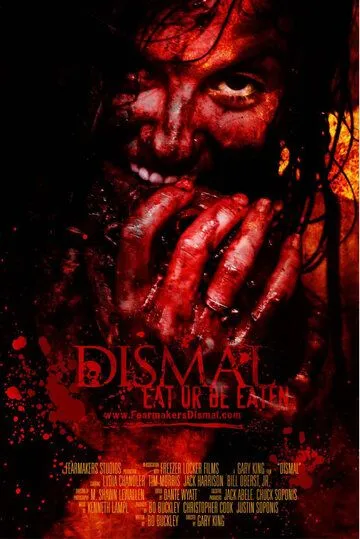 Уныние / Dismal (2009)