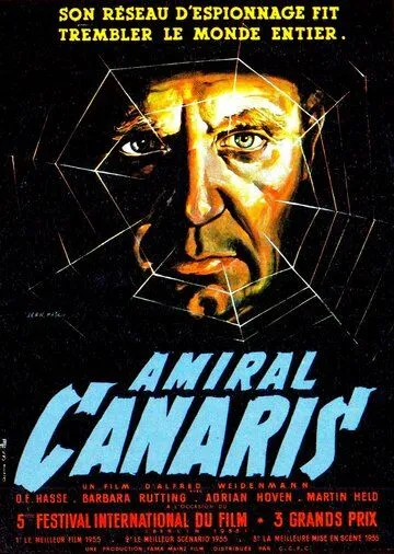 Канарис / Canaris (1954)