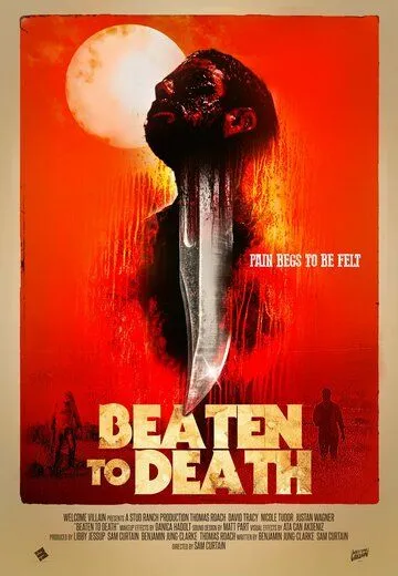 Избитый до смерти / Beaten to Death (2022)