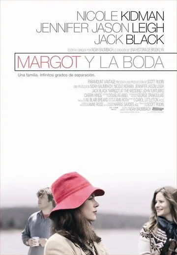 Марго на свадьбе / Margot at the Wedding (2007)