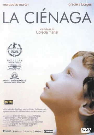 Болото / La Ciénaga (2001)