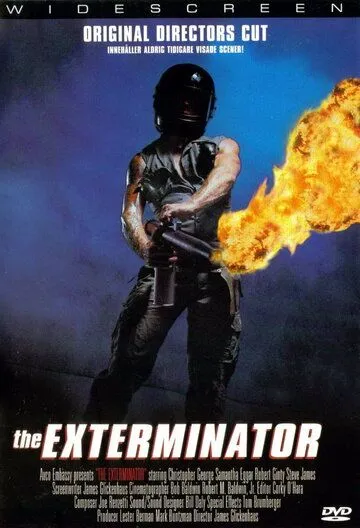 Мститель / The Exterminator (1980)