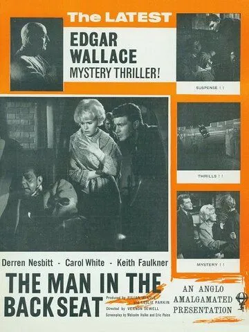 Человек на заднем сидении / The Man in the Back Seat (1961)