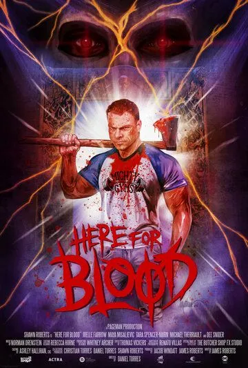 Я пришёл пустить кровь / Here for Blood (2022)