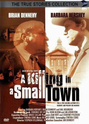 Убийство в маленьком городе / A Killing in a Small Town (1990)