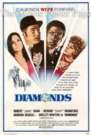 Бриллианты / Diamonds (1975)