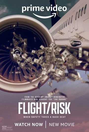 Полёт/риск / Flight/Risk (2022)