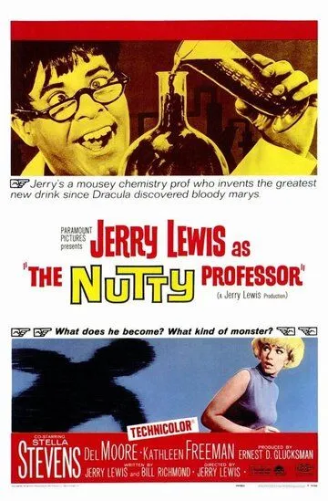 Чокнутый профессор / The Nutty Professor (1963)