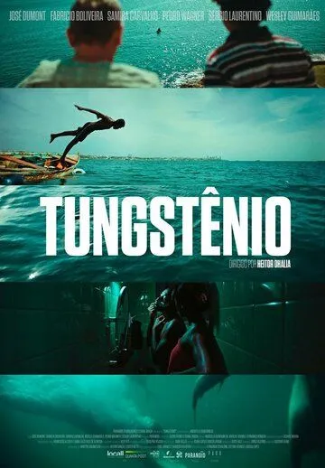 Вольфрам / Tungstênio (2018)