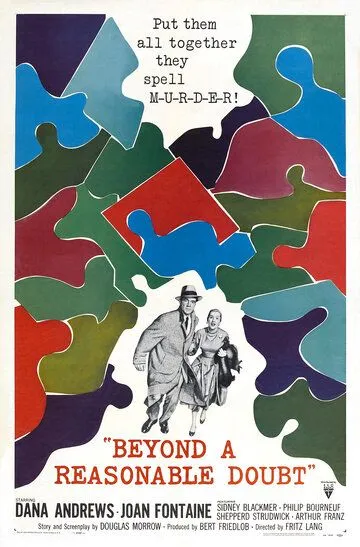 По ту сторону разумного сомнения / Beyond a Reasonable Doubt (1956)